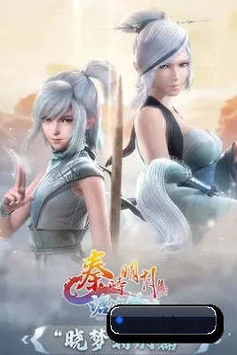 持续增长